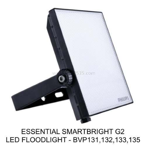 Essential Smartbright G2 LED Floodlight