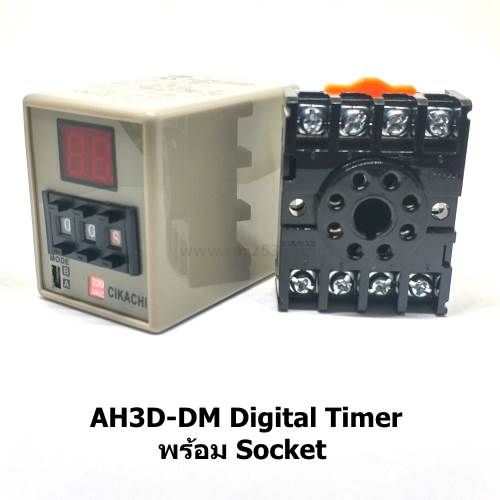 AH3D-DM 220VAC