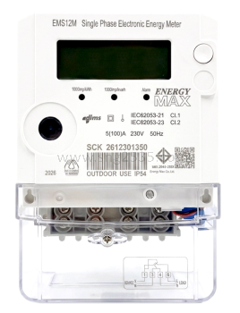 มิเตอร์ Digital 1P 2W 5(100)A