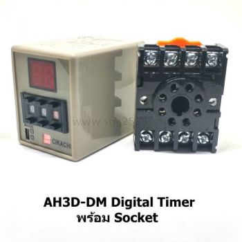 AH3D-DM 380VAC