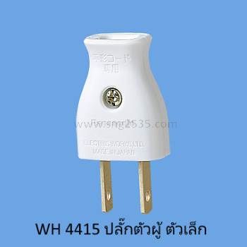 WH4415