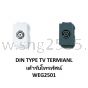 DIN TYPE TELEVISION TERMIANL